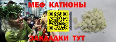 COCAINE Конаково