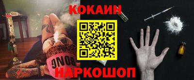 альфа пвп Коммунар