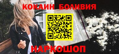 альфа пвп Коммунар