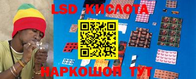 COCAINE Конаково