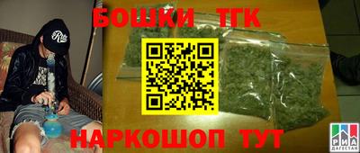 COCAINE Конаково