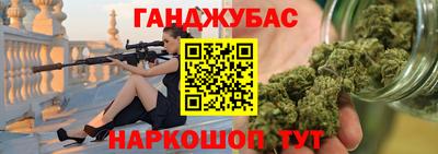 COCAINE Конаково