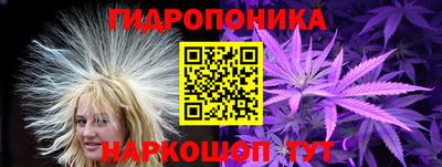 альфа пвп Коммунар