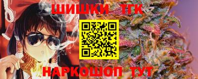 СК Комсомольск-на-Амуре