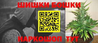 альфа пвп Коммунар