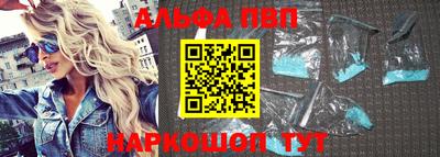 СК Комсомольск-на-Амуре