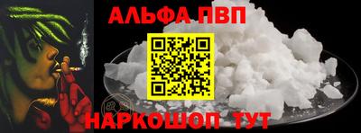 СК Комсомольск-на-Амуре