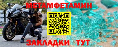 COCAINE Конаково