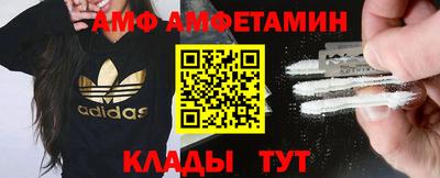 СК Комсомольск-на-Амуре