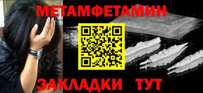 СК Комсомольск-на-Амуре