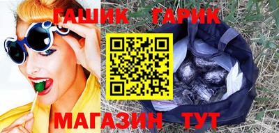 альфа пвп Коммунар