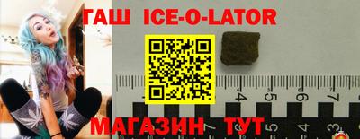 СК Комсомольск-на-Амуре