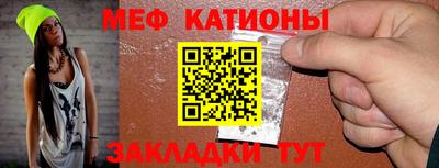 COCAINE Конаково