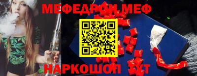 СК Комсомольск-на-Амуре